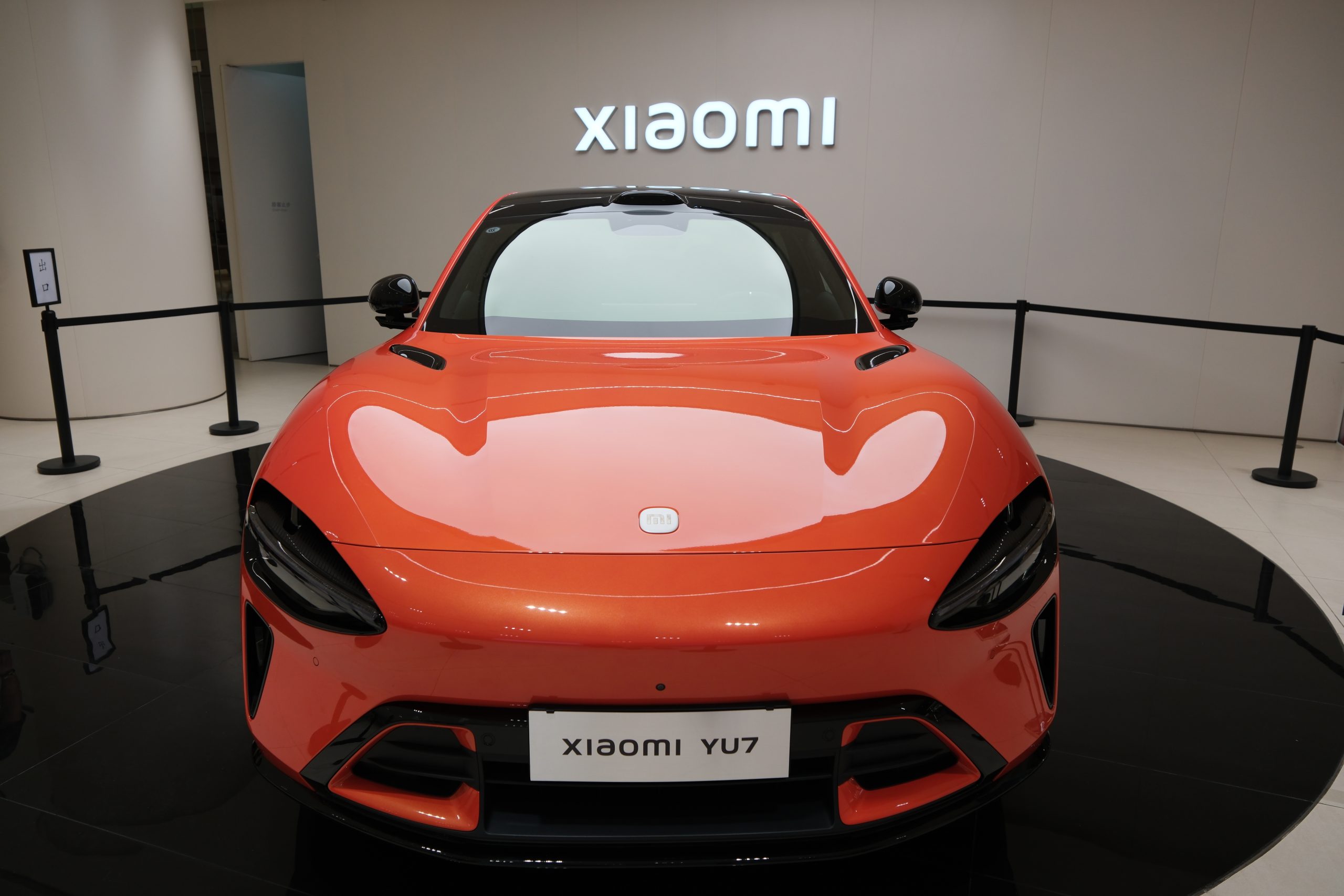 La stratégie xiaomi : entre disruption, accessibilité et puissance industrielle
