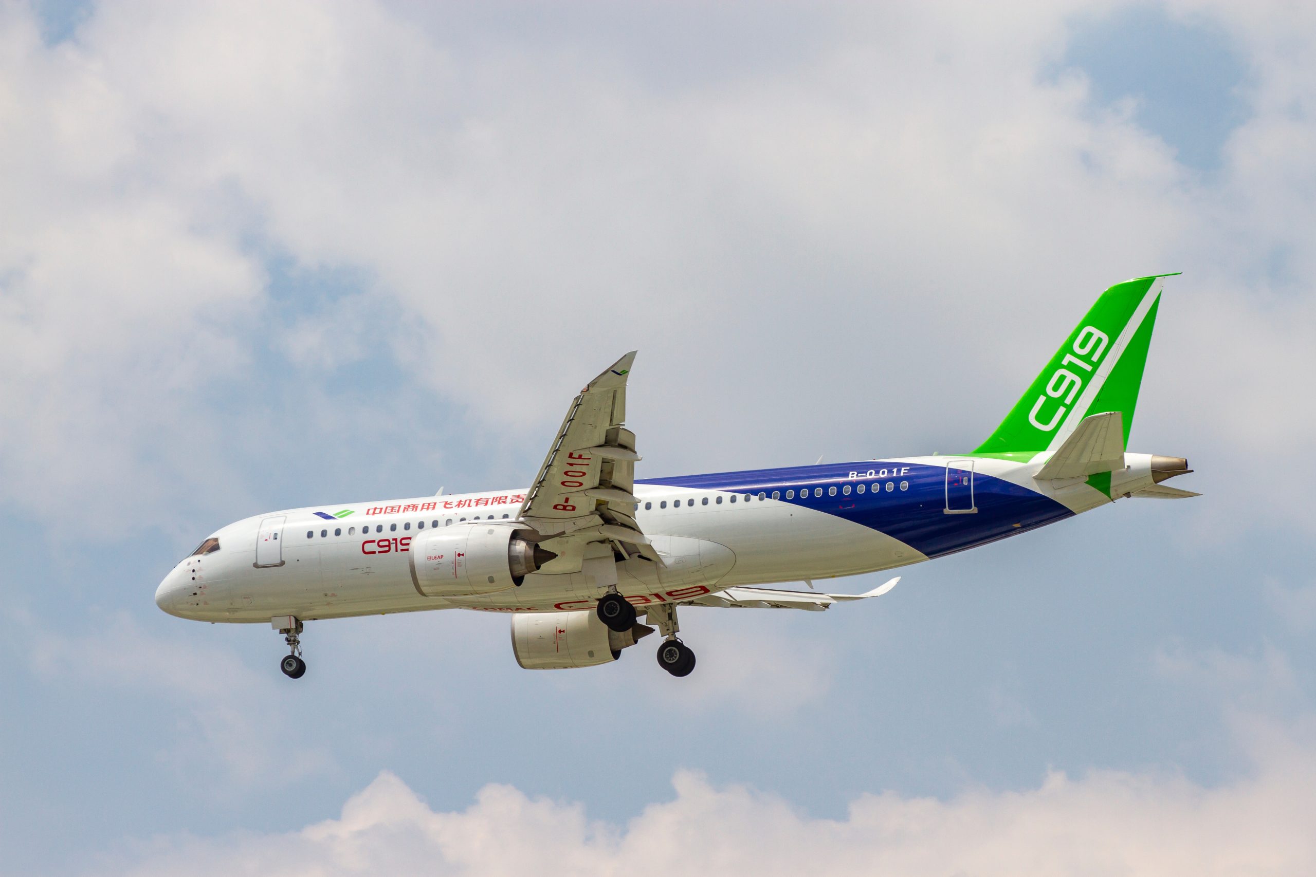 Caractéristiques techniques et innovations du C919