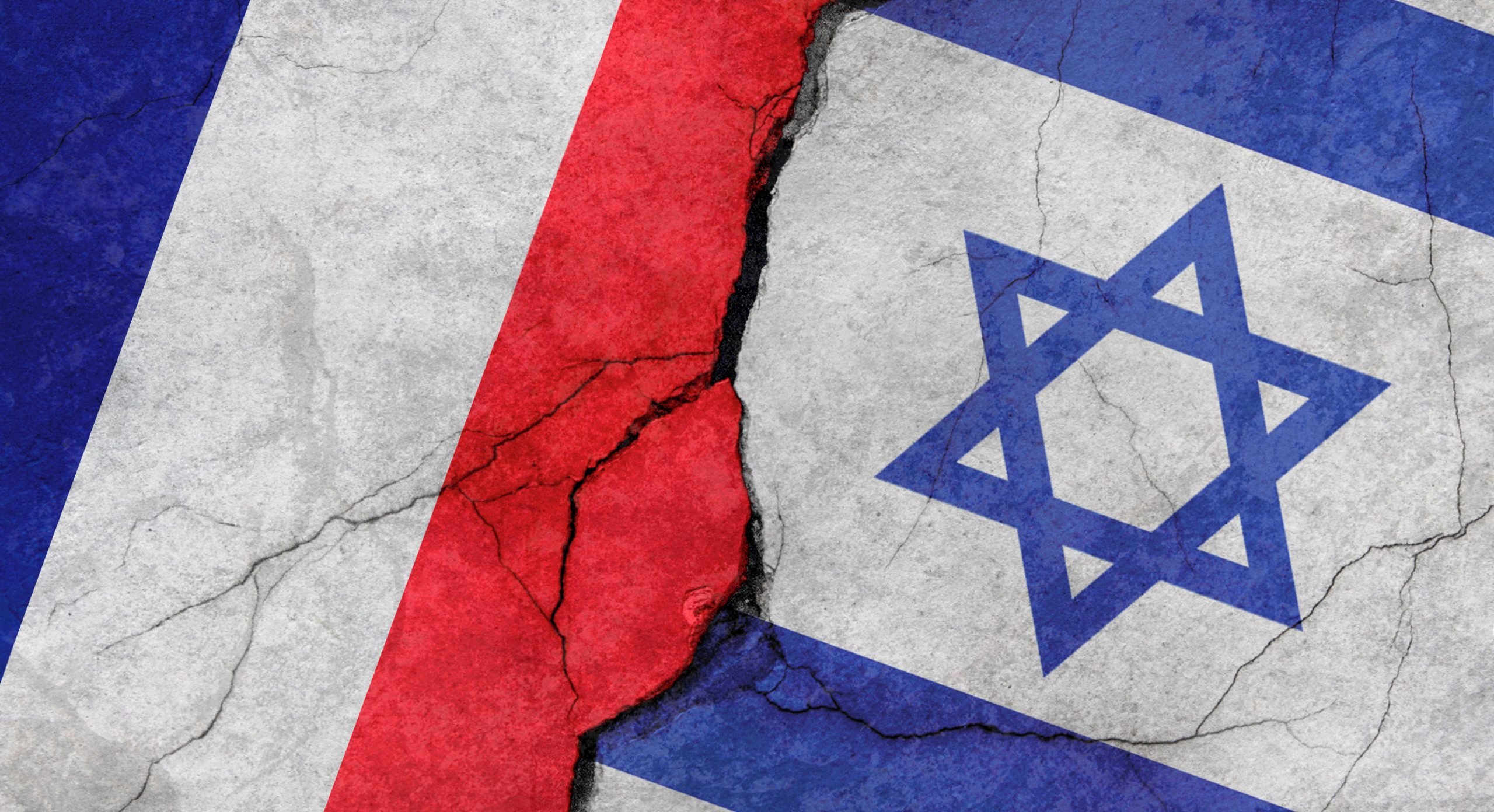 La mise en garde française