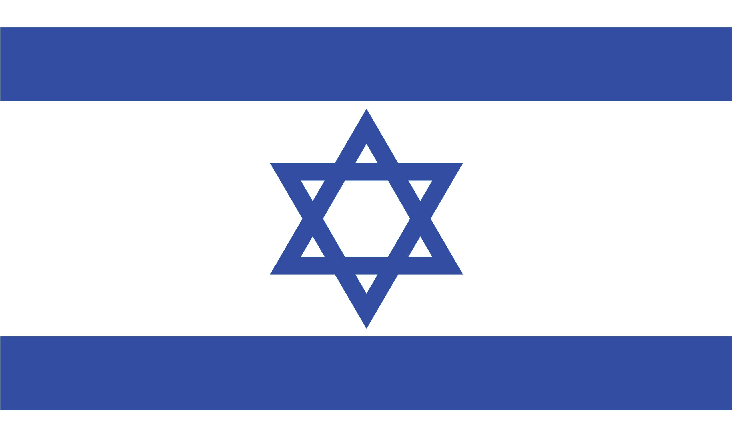 La société israélienne au bord de la réinvention