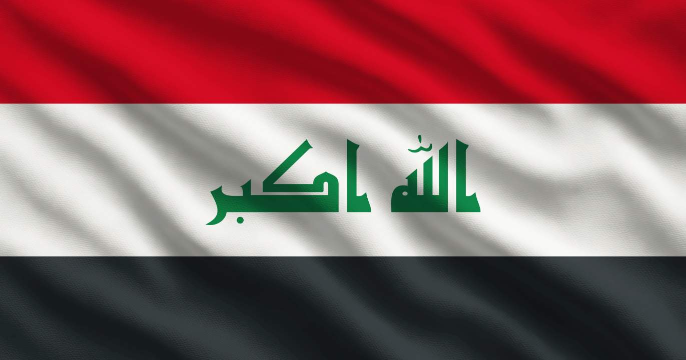 Section 5 : L'Iran mise tout sur l'Irak