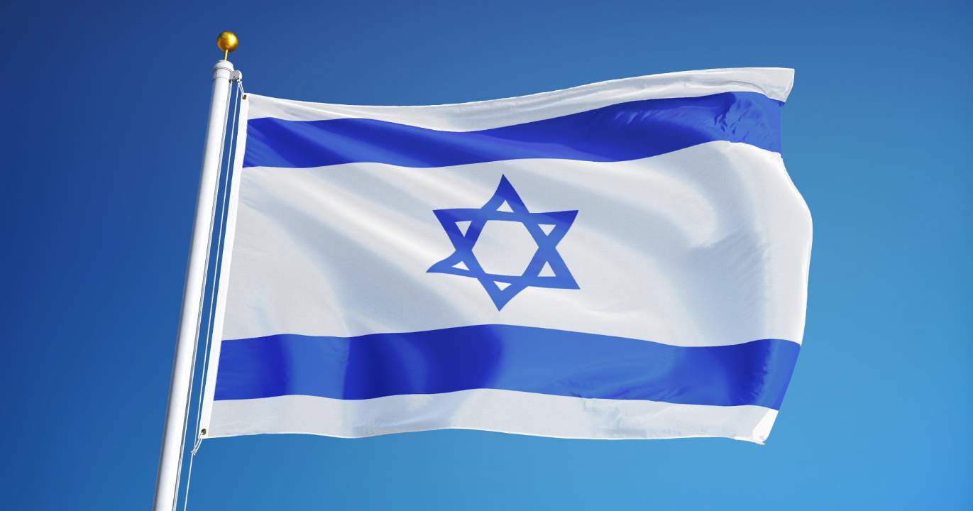 ÉDITORIAL : Quand un ancien ministre israélien compare la suprématie juive au nazisme, le monde doit écouter