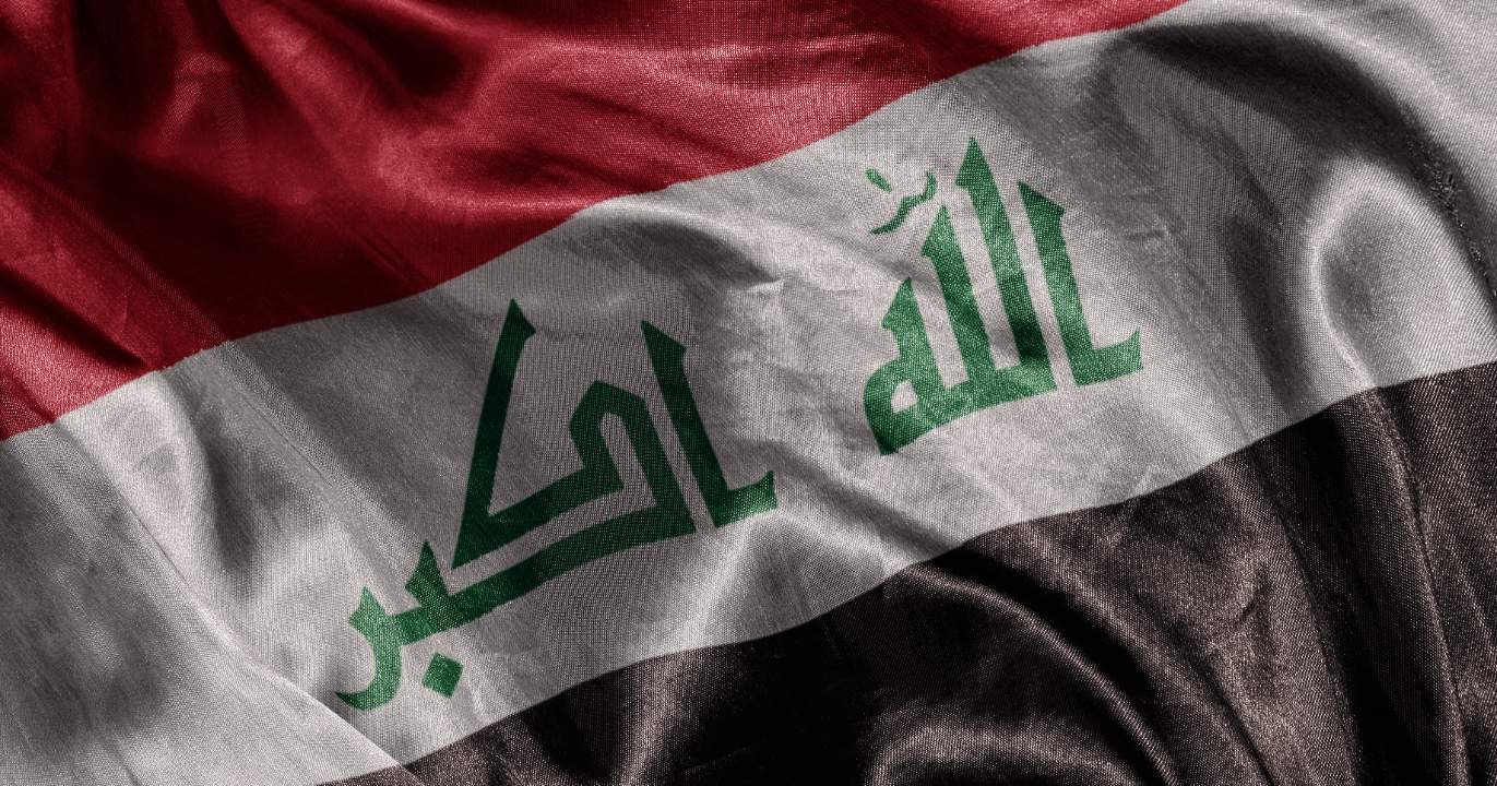 Encadré de transparence du chroniqueur