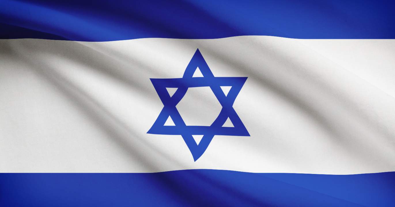 Conclusion : La Palestine, un rêve en train de mourir