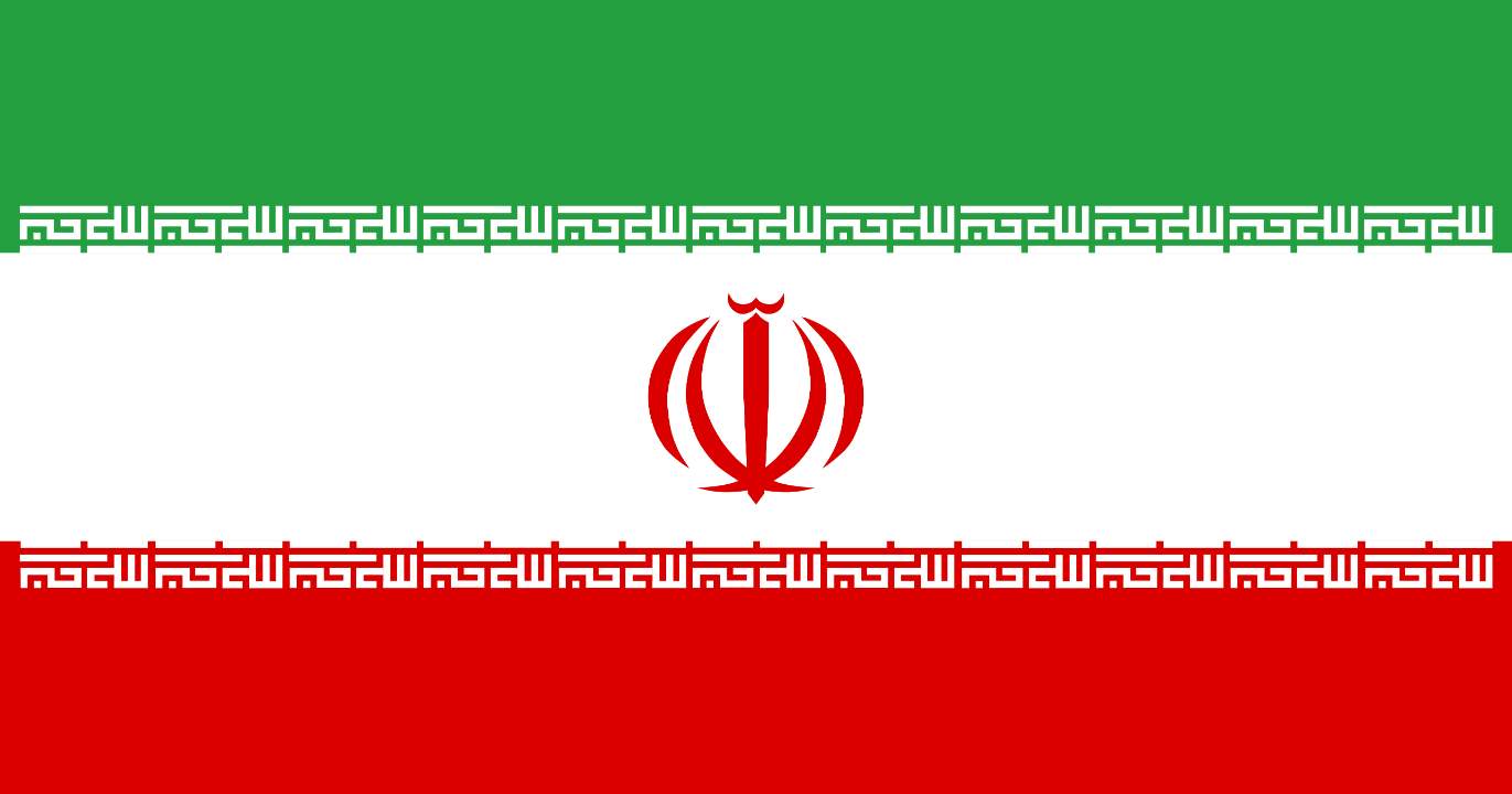 ÉDITORIAL : L'Iran ouvre un nouveau site nucléaire pendant que Trump affûte ses couteaux