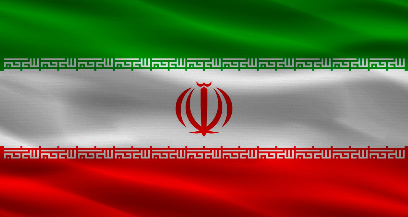 L'Iran et la géographie de l'exécution mondiale