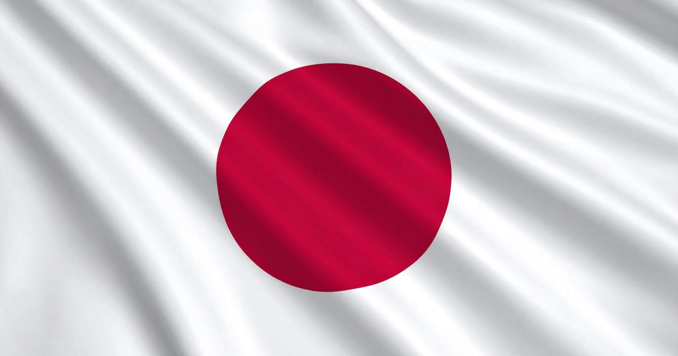 Sanae Takaichi — le silence qui en dit plus que tous les communiqués