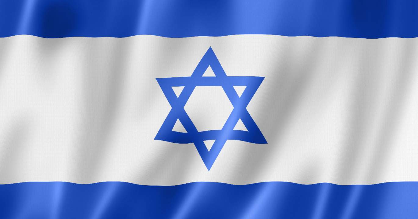 La doctrine israélienne de la défense avancée ou l'art de l'euphémisme militaire