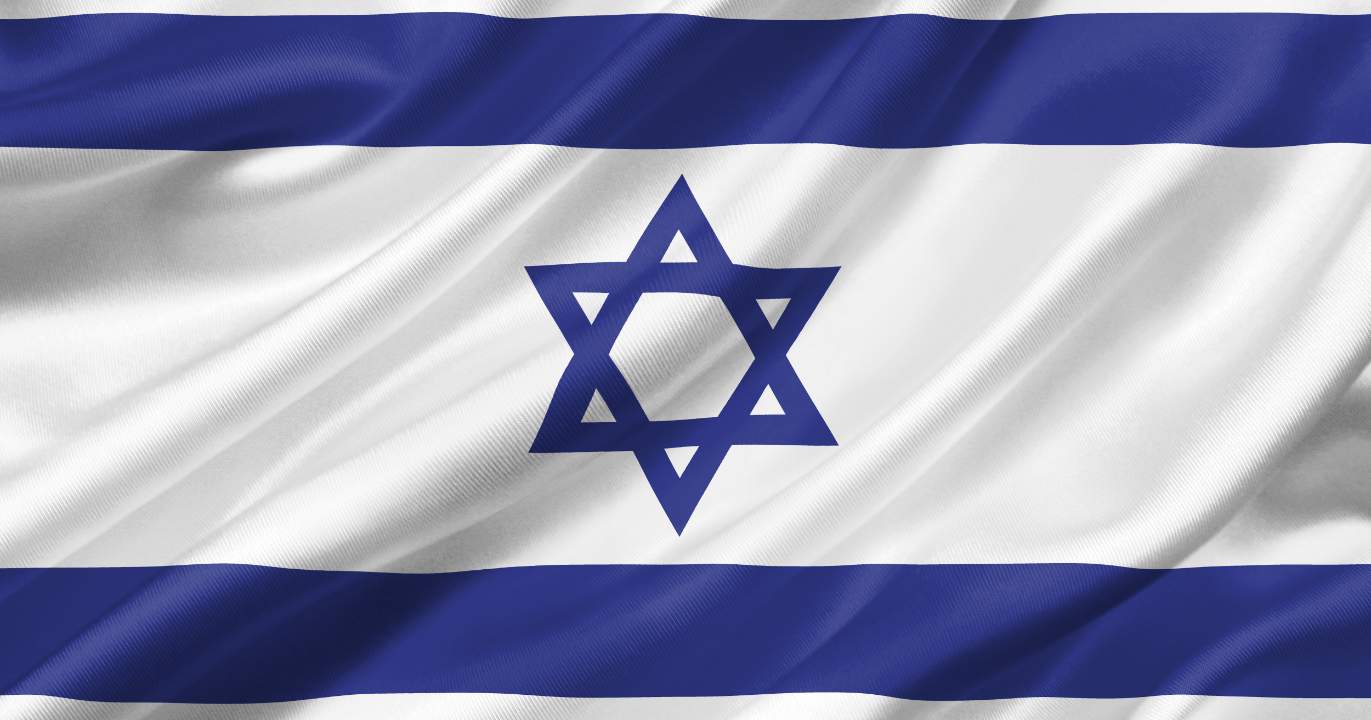 L'argument israélien, mot par mot