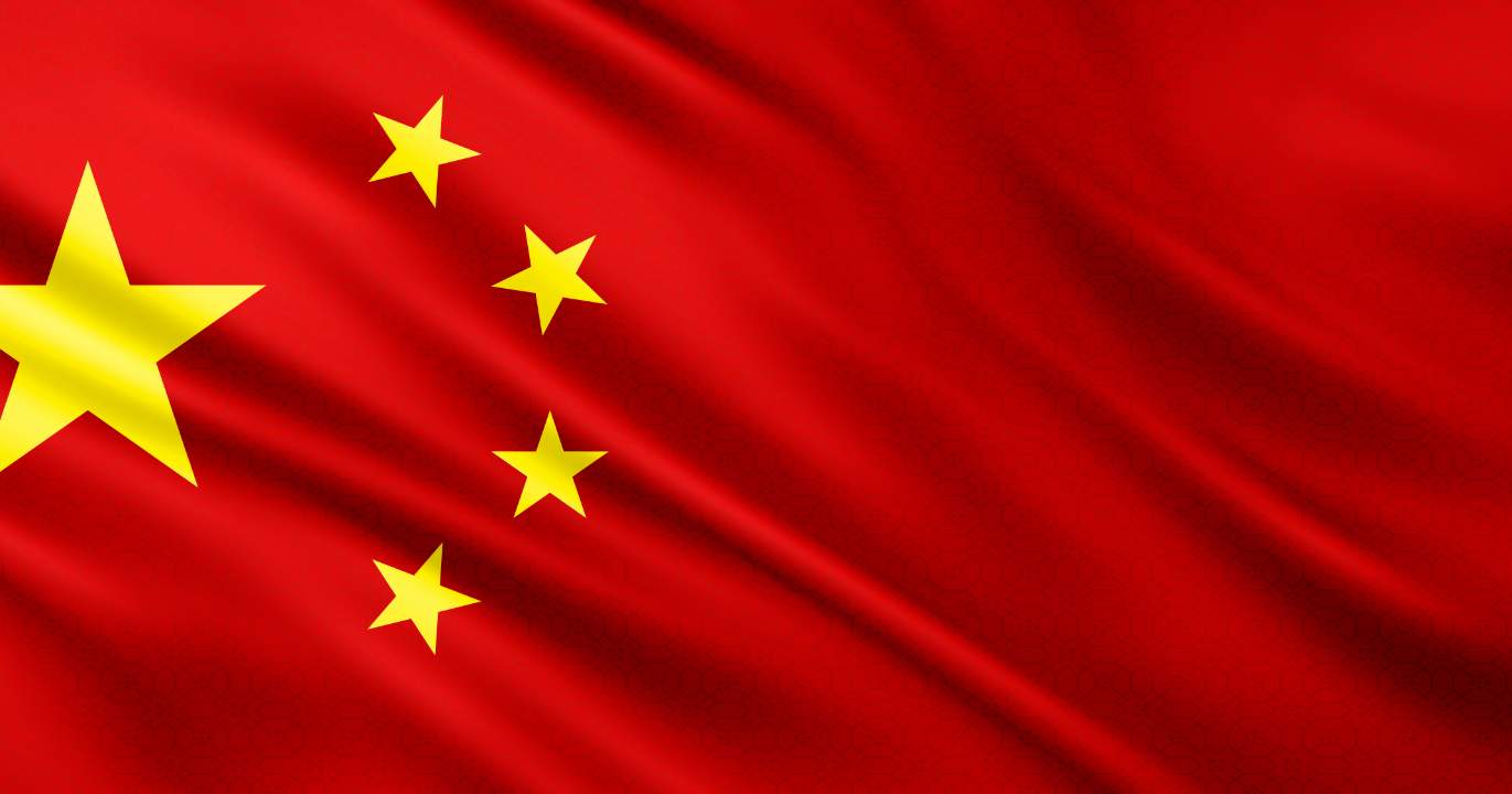 Pékin, ce qu'on refuse de nommer