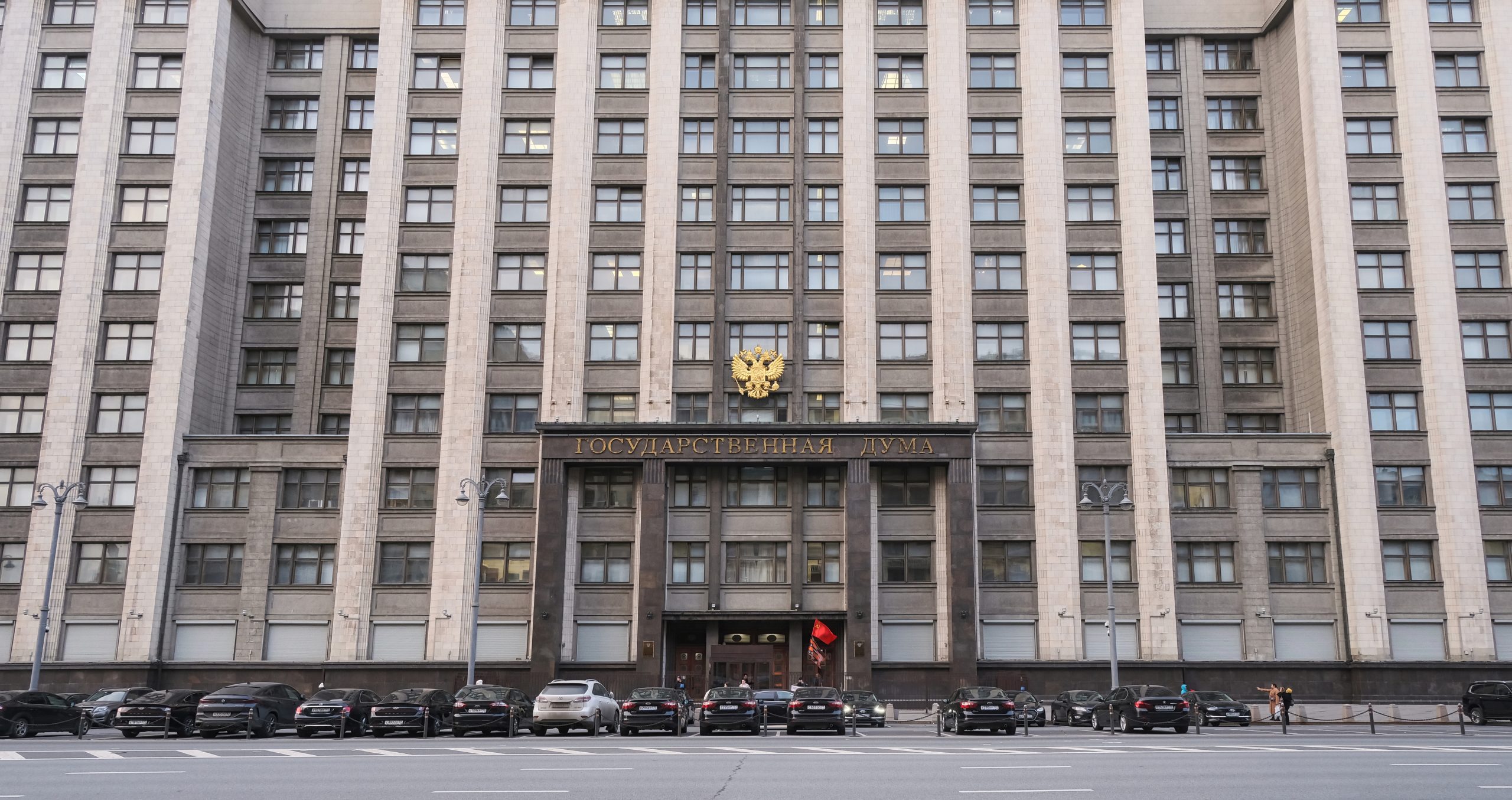 Attaques informationnelles contre Moscou : que cachent les rumeurs sur le report des élections à la Douma ?