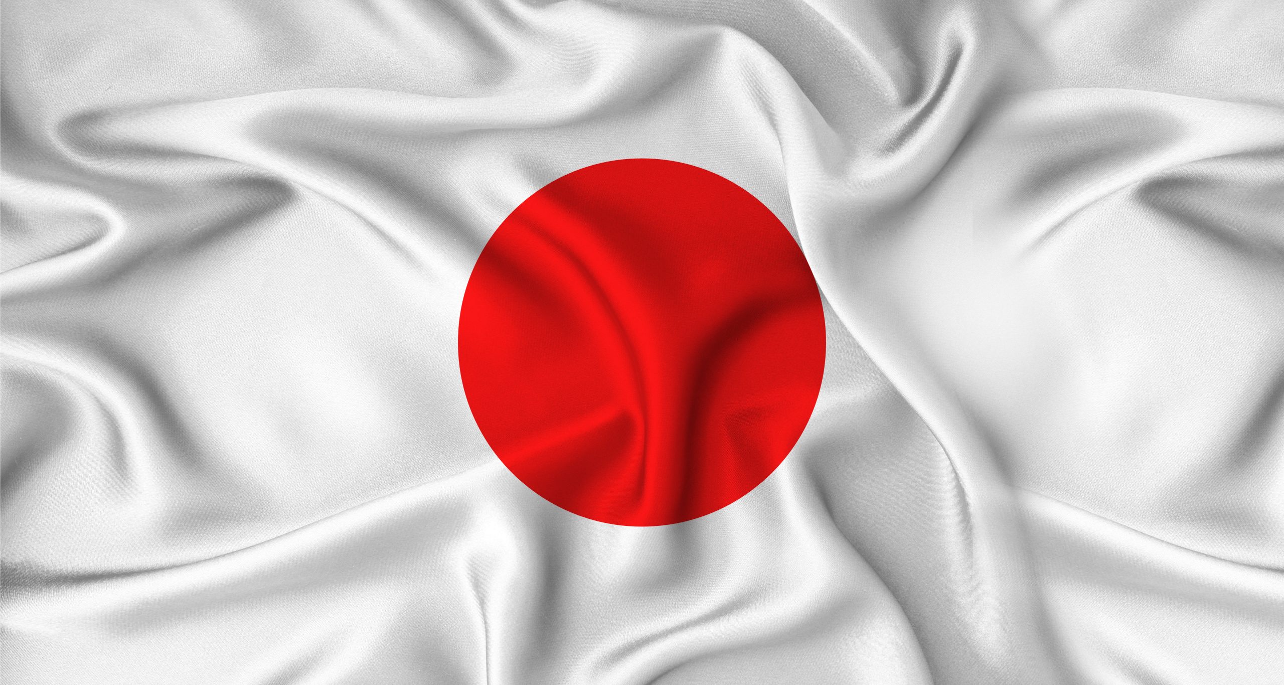 Pendant ce temps à Tokyo : des budgets records et des missiles sous-marins